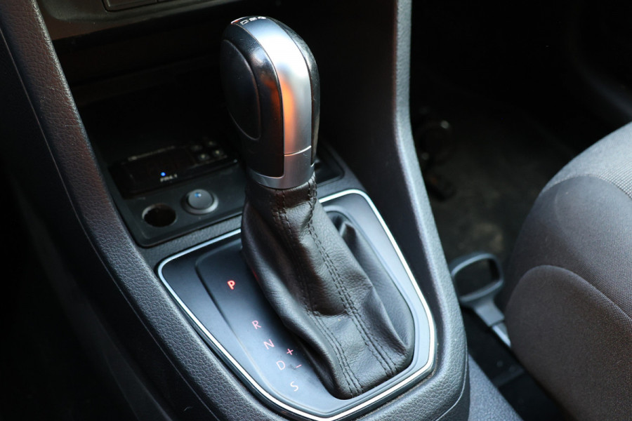 Volkswagen Caddy 2.0 TDI 150 PK L2H1 Maxi Highline | Koelwagen | L+R Schuifdeur | Bi-Xenon | ACC | Climate control | CarPlay | Navigatie | DAB | Trekhaak | Nieuwe APK | NL Auto