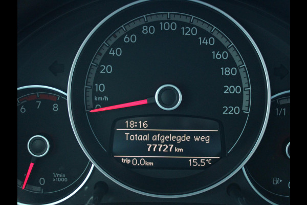 Volkswagen up! 1.0 BMT move up! | AIRCO |