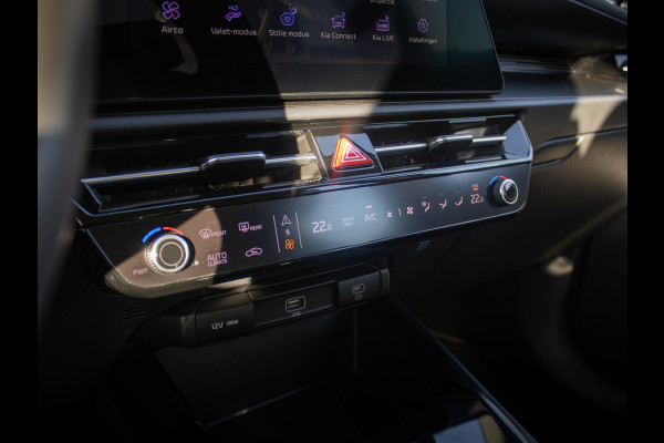 Kia Niro 1.6 GDi Hybrid DynamicLine | Navigatie | PDC | Achteruitrijcamera |