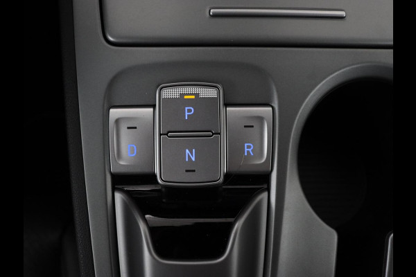 Hyundai Kona EV Limited 64 kWh | Schuifdak | Leder | Trekhaak | Stoelventilatie | Head-Up | Carplay | Warmtepomp | Achterbankverwarming | Navigatie | Camera | Full LED | Keyless