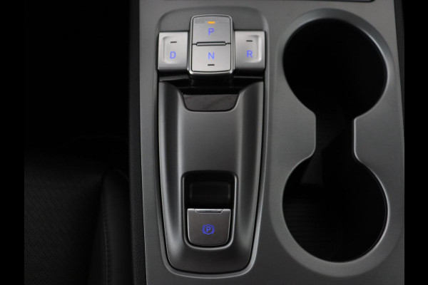 Hyundai Kona EV Limited 64 kWh | Schuifdak | Leder | Trekhaak | Stoelventilatie | Head-Up | Carplay | Warmtepomp | Achterbankverwarming | Navigatie | Camera | Full LED | Keyless