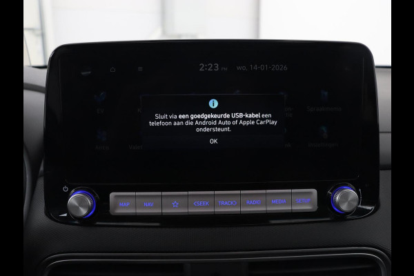 Hyundai Kona EV Limited 64 kWh | Schuifdak | Leder | Trekhaak | Stoelventilatie | Head-Up | Carplay | Warmtepomp | Achterbankverwarming | Navigatie | Camera | Full LED | Keyless
