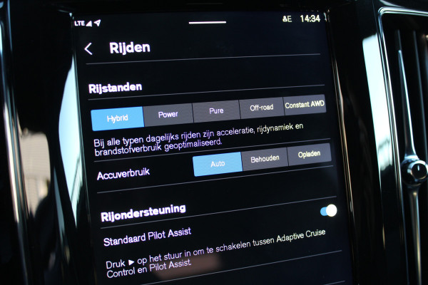 Volvo XC60 2.0 T8 Plug-in hybrid AWD Ultra Black Edition | Head-up | B&W | Luchtvering | 360 Camera | Panoramadak