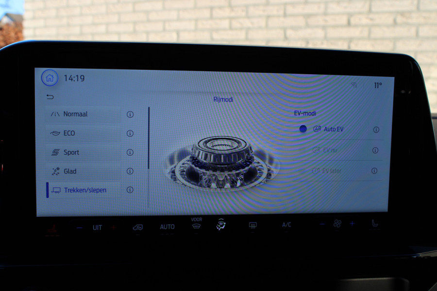 Ford Tourneo Custom PHEV L1H1 Titanium | Trekhaak | Navigatie | Led | 8P