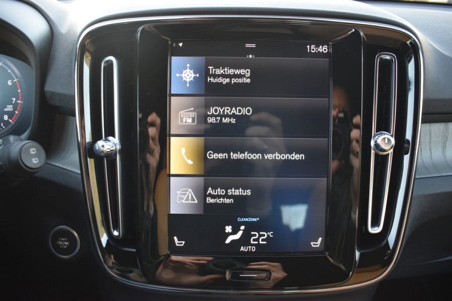 Volvo XC40 T3 163PK Automaat Inscription | Trekhaak | Leder | ACC | Blis | Camera | Stoelverwarming