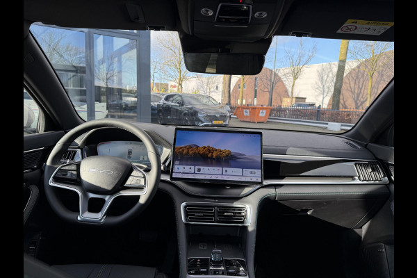 BYD SEAL U 1.5 DM-i FWD Boost NIEUWE AUTO! | BYD GARANTIE 6 JAAR OF 150.000KM | BOUNDLESS CLOUD | LAATSTE NIEUWE AUTO OP VOORRAAD | DIRECT LEVERBAAR |