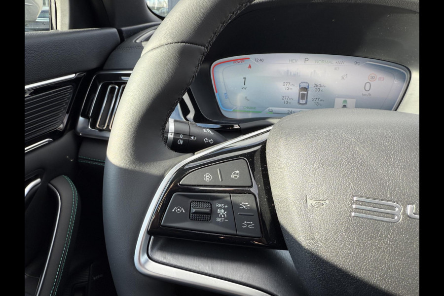 BYD SEAL U 1.5 DM-i FWD Boost NIEUWE AUTO! | BYD GARANTIE 6 JAAR OF 150.000KM | BOUNDLESS CLOUD | LAATSTE NIEUWE AUTO OP VOORRAAD | DIRECT LEVERBAAR |