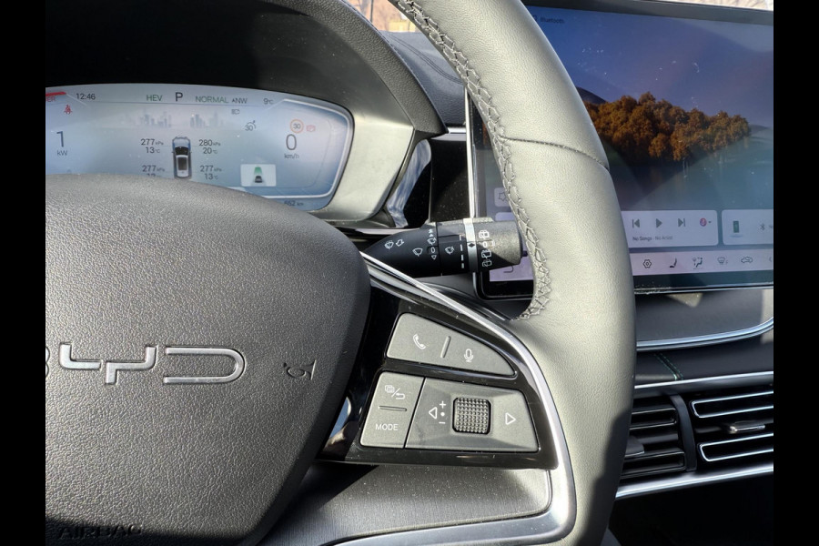 BYD SEAL U 1.5 DM-i FWD Boost NIEUWE AUTO! | BYD GARANTIE 6 JAAR OF 150.000KM | BOUNDLESS CLOUD | LAATSTE NIEUWE AUTO OP VOORRAAD | DIRECT LEVERBAAR |