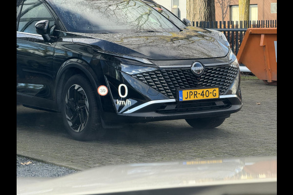 BYD SEAL U 1.5 DM-i FWD Boost NIEUWE AUTO! | BYD GARANTIE 6 JAAR OF 150.000KM | BOUNDLESS CLOUD | LAATSTE NIEUWE AUTO OP VOORRAAD | DIRECT LEVERBAAR |