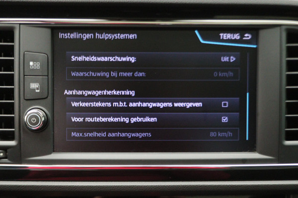 Seat Leon ST 1.5 TSI FR Ultimate Edition Panoramadak, Virtual Cockpit, Trekhaak, Keyless, Beats Audio, Camera, 18"