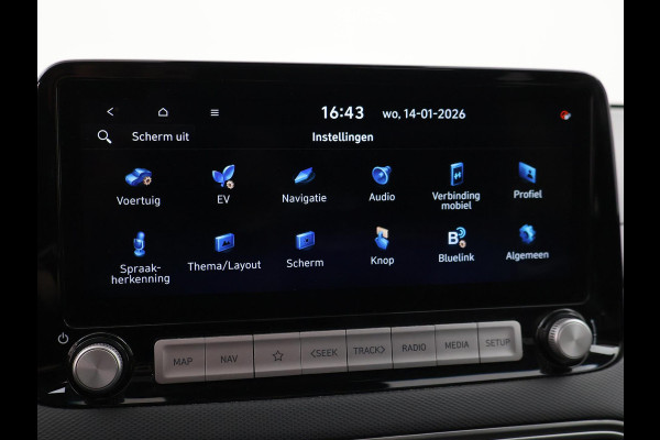 Hyundai Kona EV PREMIUM SKY 64 KWH + SCHUIFDAK | LEDER | STOELVENTILATIE | STUURVERW. | STOELVERW.