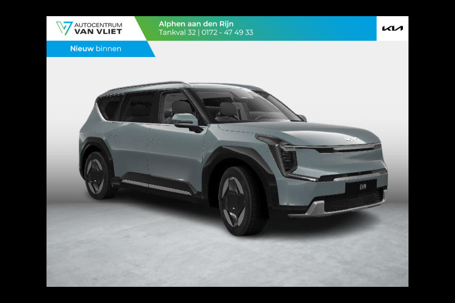 Kia EV9 Plus 99.8 kWh | 7-pers. | Adapt. Cruise | Stoel-/stuurverwarming | 360 camera | Clima | Navi