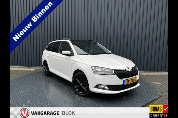 Škoda Fabia Combi 1.0 TSI 95Pk Clever | Panodak | Navi | DAB | Stoelverw. | Trekhaak | Prijs Rijklaar!!