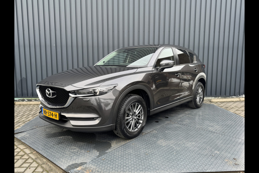 Mazda CX-5 2.0 SkyActiv-G 165 Skylease GT | Trekhaak afnb. | Bose | BSM | Leder | Prijs Rijklaar!!