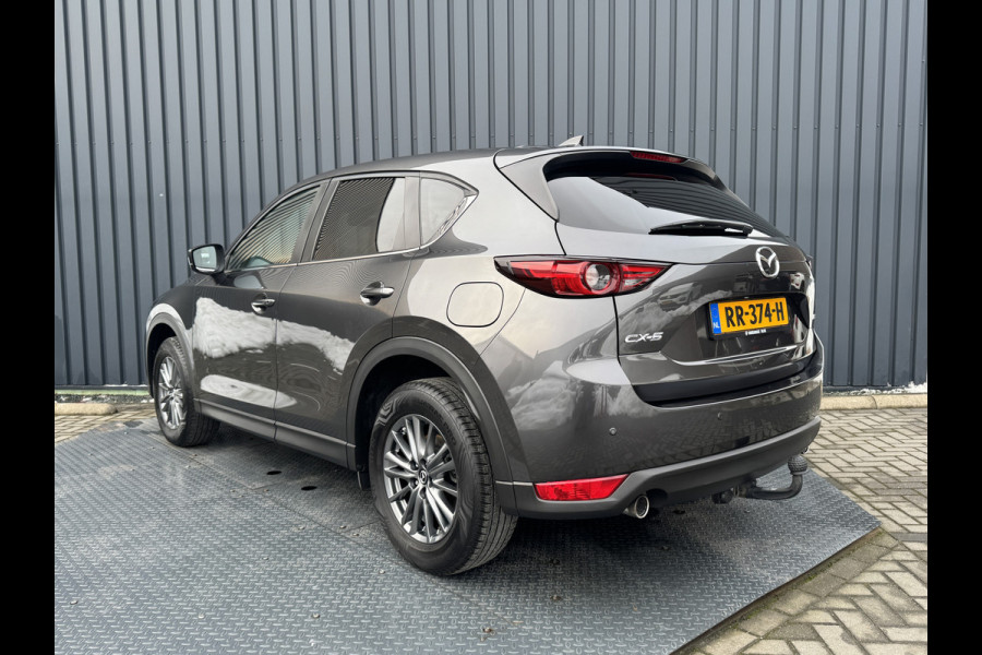 Mazda CX-5 2.0 SkyActiv-G 165 Skylease GT | Trekhaak afnb. | Bose | BSM | Leder | Prijs Rijklaar!!