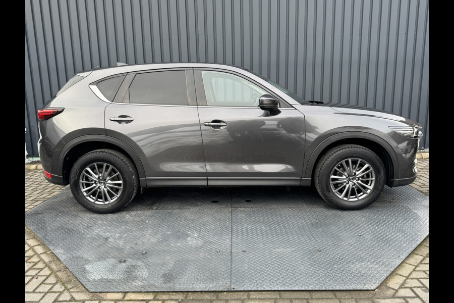Mazda CX-5 2.0 SkyActiv-G 165 Skylease GT | Trekhaak afnb. | Bose | BSM | Leder | Prijs Rijklaar!!