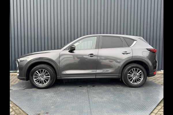 Mazda CX-5 2.0 SkyActiv-G 165 Skylease GT | Trekhaak afnb. | Bose | BSM | Leder | Prijs Rijklaar!!