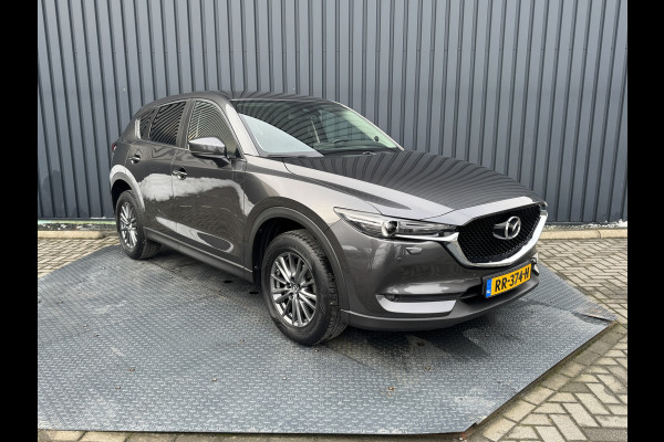 Mazda CX-5 2.0 SkyActiv-G 165 Skylease GT | Trekhaak afnb. | Bose | BSM | Leder | Prijs Rijklaar!!