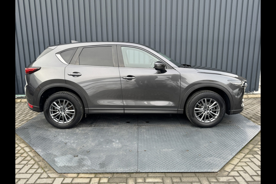 Mazda CX-5 2.0 SkyActiv-G 165 Skylease GT | Trekhaak afnb. | Bose | BSM | Leder | Prijs Rijklaar!!