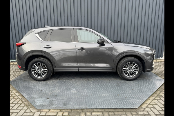 Mazda CX-5 2.0 SkyActiv-G 165 Skylease GT | Trekhaak afnb. | Bose | BSM | Leder | Prijs Rijklaar!!