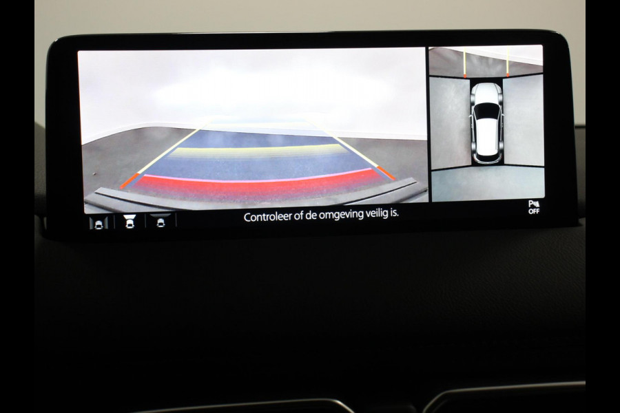 Mazda CX-5 2.5 e-SkyActiv-G Automaat Hybrid 194 PK CentreLine | Trekgewicht 2070kg max.| Navigatie | Apple Carplay / Android Auto | Climate controle | Cruise Control | Full LED