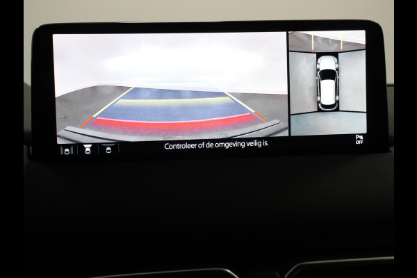 Mazda CX-5 2.5 e-SkyActiv-G Automaat Hybrid 194 PK CentreLine | Trekgewicht 2070kg max.| Navigatie | Apple Carplay / Android Auto | Climate controle | Cruise Control | Full LED