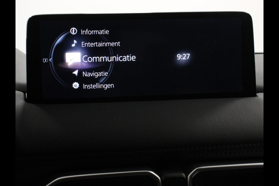 Mazda CX-5 2.5 e-SkyActiv-G Automaat Hybrid 194 PK CentreLine | Trekgewicht 2070kg max.| Navigatie | Apple Carplay / Android Auto | Climate controle | Cruise Control | Full LED