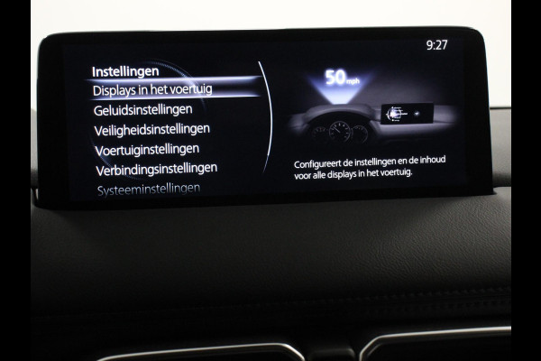 Mazda CX-5 2.5 e-SkyActiv-G Automaat Hybrid 194 PK CentreLine | Trekgewicht 2070kg max.| Navigatie | Apple Carplay / Android Auto | Climate controle | Cruise Control | Full LED