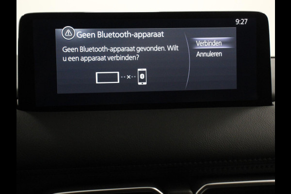 Mazda CX-5 2.5 e-SkyActiv-G Automaat Hybrid 194 PK CentreLine | Trekgewicht 2070kg max.| Navigatie | Apple Carplay / Android Auto | Climate controle | Cruise Control | Full LED