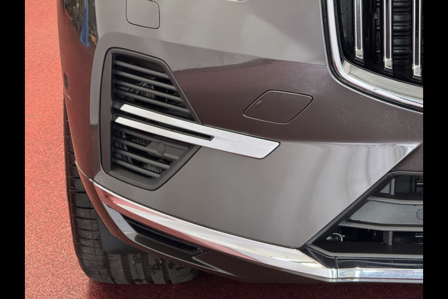Volvo XC60 2.0 T6 350 PK CREME.LEER PHEV SCHUIFDAK AWD ULTRA BRIGHT LONG RANGE PANO HARMAN/KARDON HEADUP ELEK.KLEP phev . panorama pano
