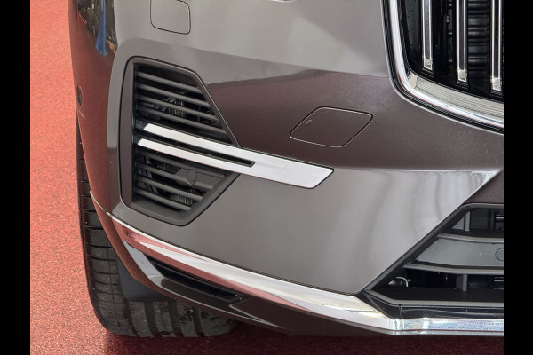 Volvo XC60 2.0 T6 350 PK CREME.LEER PHEV SCHUIFDAK AWD ULTRA BRIGHT LONG RANGE PANO HARMAN/KARDON HEADUP ELEK.KLEP phev . panorama pano