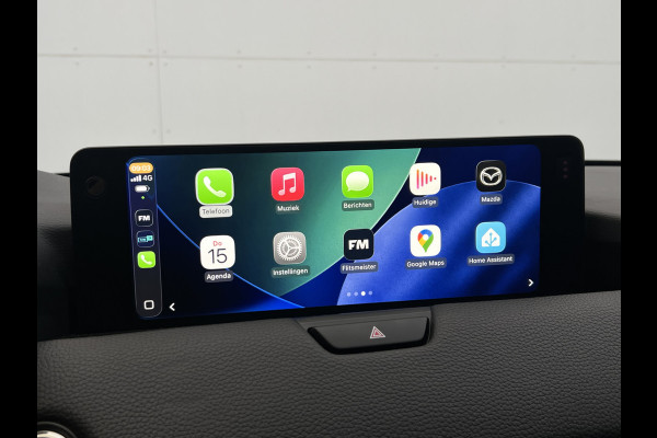 Mazda CX-60 2.5 e-SkyActiv PHEV Homura | Pano | Memery | Bose | ACC | 360 Camera