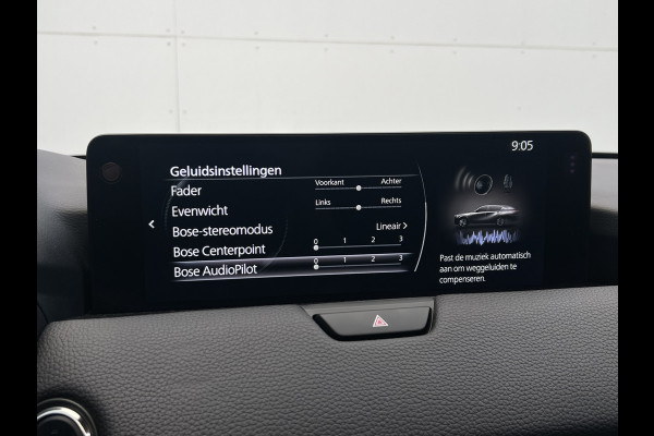 Mazda CX-60 2.5 e-SkyActiv PHEV Homura | Pano | Memery | Bose | ACC | 360 Camera