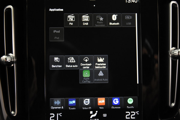 Volvo XC40 T5 Inscription *1ste Eigenaar*Leer*Navigatie*Camera*