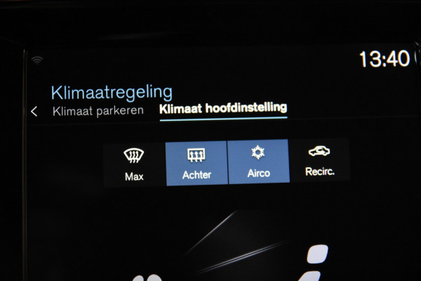 Volvo XC40 T5 Inscription *1ste Eigenaar*Leer*Navigatie*Camera*