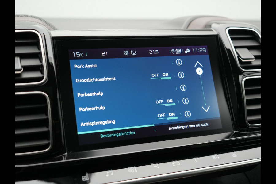 Citroën C5 Aircross 1.6 Shine Plug In Hybrid 225pk Dealer O.H PHEV | Panodak | Adaptive Cruise | 360 Camera | Lederen Comfortstoelen Massage & Memory | Keyless | Blis | Apple Carplay | Virtual | Navigatie | DAB | 19"L.M |