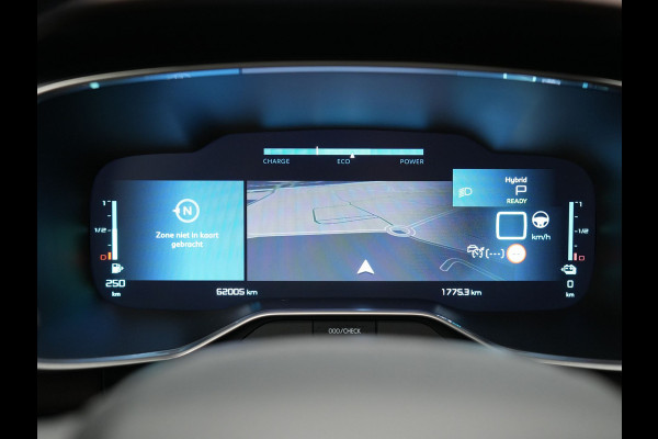 Citroën C5 Aircross 1.6 Shine Plug In Hybrid 225pk Dealer O.H PHEV | Panodak | Adaptive Cruise | 360 Camera | Lederen Comfortstoelen Massage & Memory | Keyless | Blis | Apple Carplay | Virtual | Navigatie | DAB | 19"L.M |