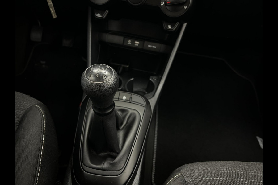 Kia Picanto Occasion 1.0 CVVT EconomyPlusLine | Grijs | Tweedehands Kia Picanto | Airco | Bluetooth