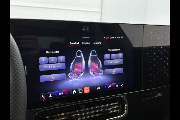 Mercedes-Benz CLA-Klasse 250+ Launch Edition 85 kWh | Smartphone integratie | Warmtepomp | Nightpakket | Memorypakket  | Antidiefstal pakket URBAN GUARD | Adaptieve Cruisecontrol | Multibeam LED |
