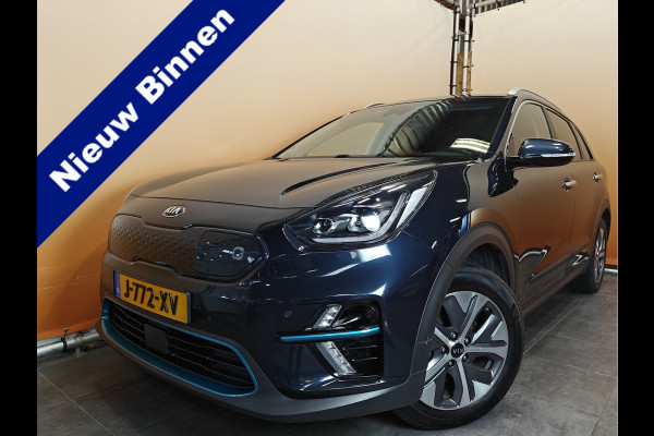 Kia e-Niro ExecutiveLine 64 kWh leer | navi | adaptive cruise | stuur- en stoelverw
