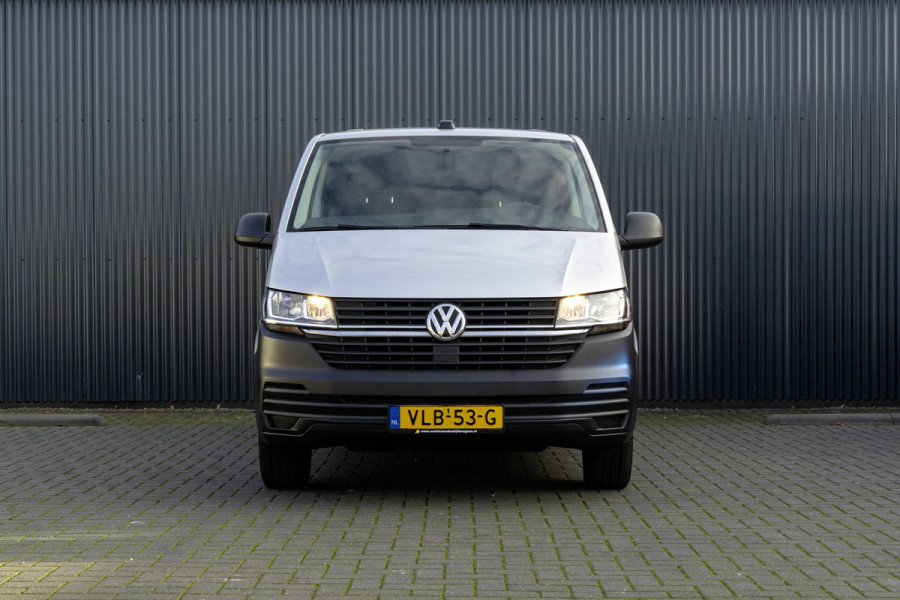 Volkswagen Transporter T6.1 2.0TDI | L2H1 | Airco | Cruise | Trekhaak