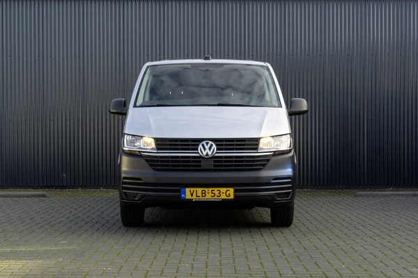 Volkswagen Transporter T6.1 2.0TDI | L2H1 | Airco | Cruise | Trekhaak
