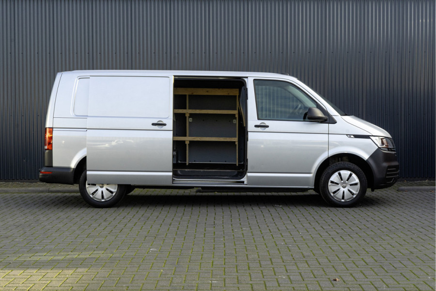 Volkswagen Transporter T6.1 2.0TDI | L2H1 | Airco | Cruise | Trekhaak