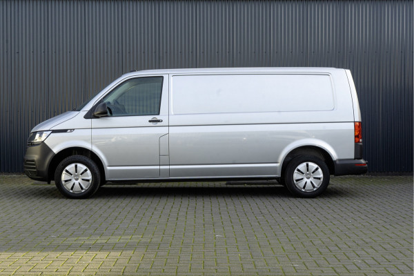 Volkswagen Transporter T6.1 2.0TDI | L2H1 | Airco | Cruise | Trekhaak