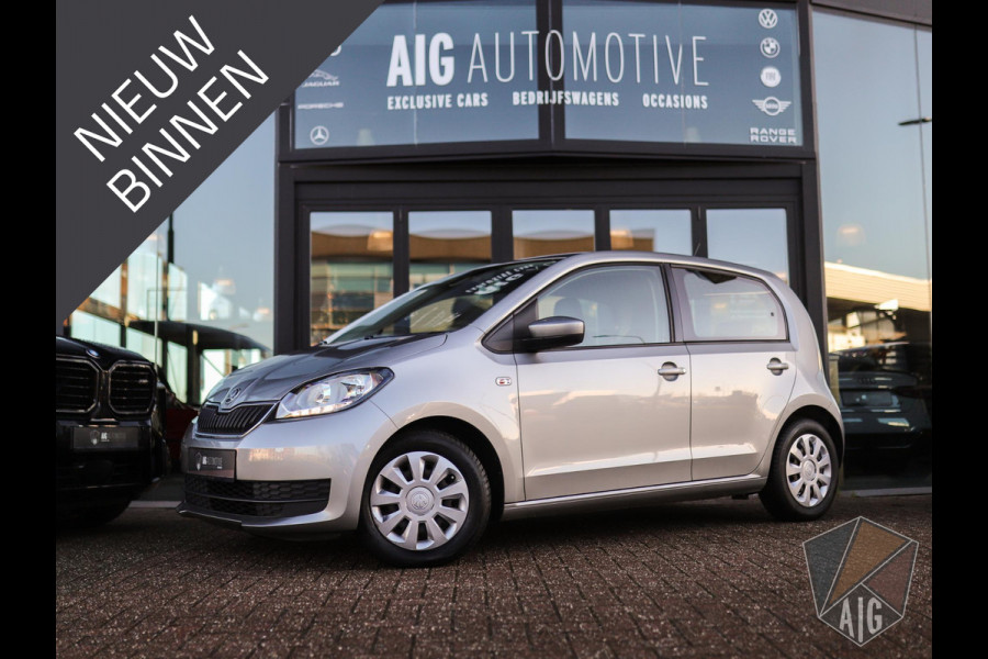 Škoda Citigo 1.0 Greentech Ambition | Cruise Control | Airco | Bluetooth