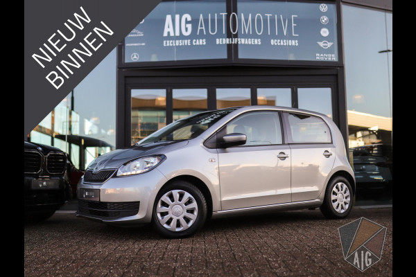 Škoda Citigo 1.0 Greentech Ambition | Cruise Control | Airco | Bluetooth