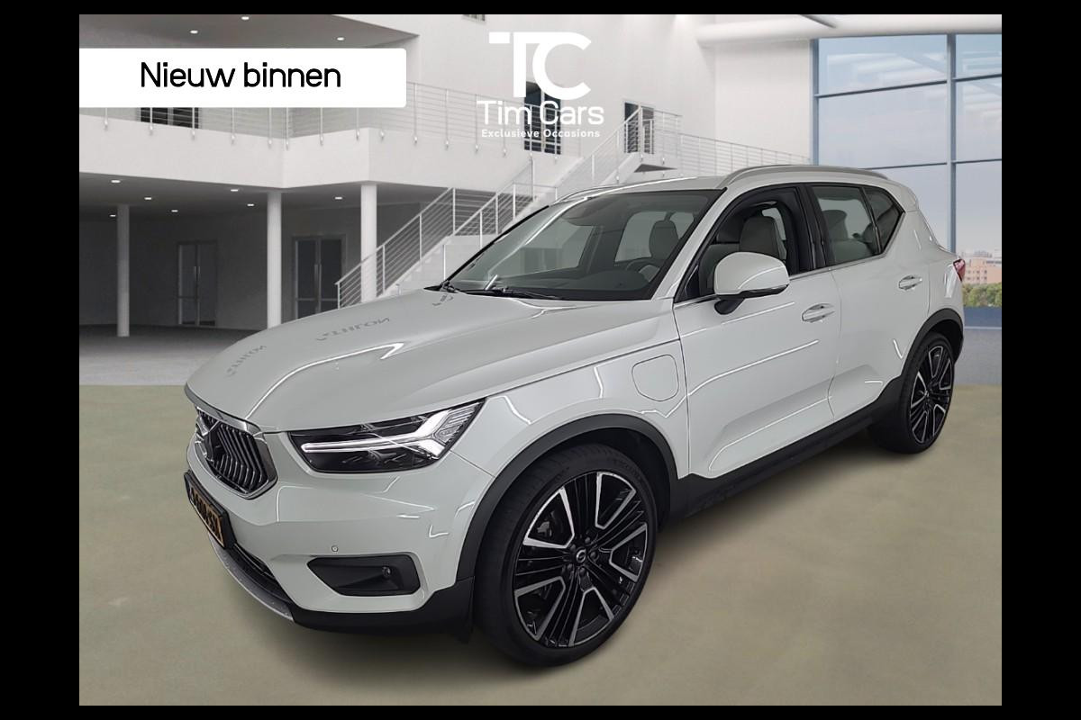 Volvo XC40 1.5 T5 Automaat | Leren bekleding | Stoel- en stuurverwarming | Achteruitrijcamera | Trekhaak uitklapbaar | Harman/kardon audio