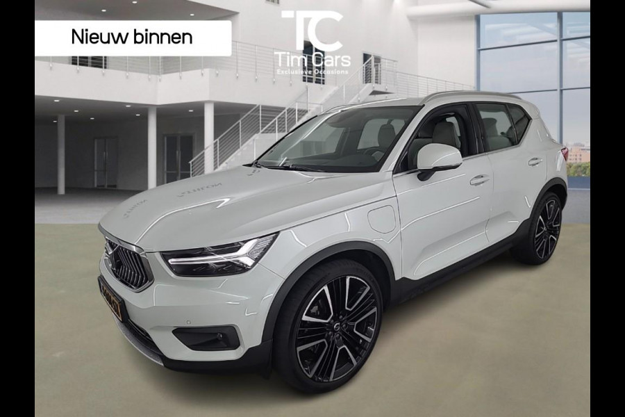 Volvo XC40 1.5 T5 Automaat | Leren bekleding | Stoel- en stuurverwarming | Achteruitrijcamera | Trekhaak uitklapbaar | Harman/kardon audio