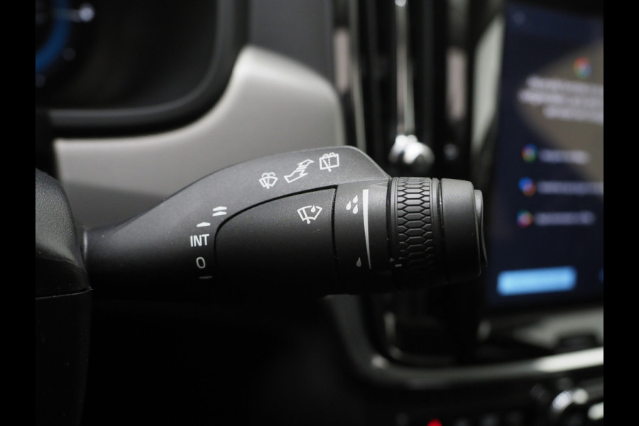 Volvo V90 2.0 T6 Plug-in hybrid AWD Plus Dark Long Range | Pilot Assist | Leder | Harman/Kardon | Trekhaak | Camera | BLIS | Keyless | Carplay