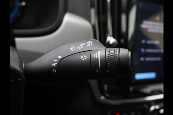 Volvo V90 2.0 T6 Plug-in hybrid AWD Plus Dark Long Range | Pilot Assist | Leder | Harman/Kardon | Trekhaak | Camera | BLIS | Keyless | Carplay